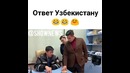 Взятки не беру!)