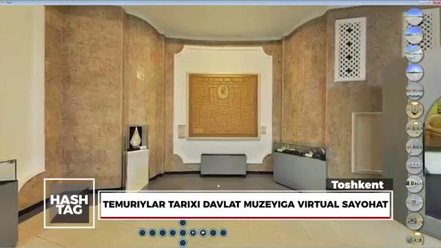 HASHTAG 41-son 15.05.2017