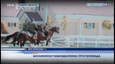 Янгиликлар 24 | Болажонлар чавандозликка ўргатилмоқда (03.08.2021)