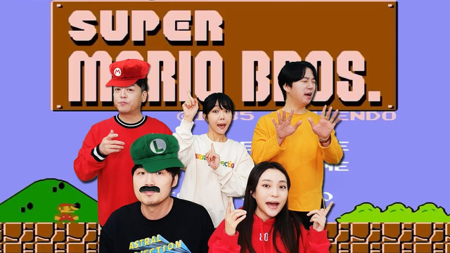 Super Mario OST Medley (acapella cover)