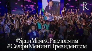 Bojalar – Prezident bilan selfi (VideoKlip 2018)