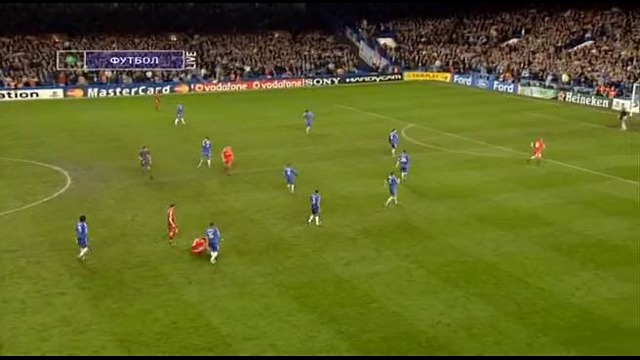 Челси – Ливерпуль (ЛЧ 2007/2008) полуфинал, ответная игра (допы)