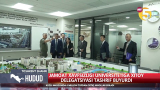 Jamoat xavfsizligi universitetiga Xitoy delegatsiyasi tashrif buyurdi