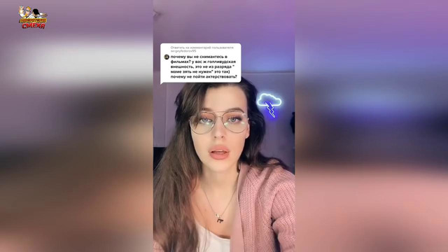 Те самые актеры дубляжа Дарья Блохина Вопросы и Ответы #2