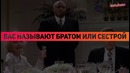 10 Сигналов, что Ты во Френдзоне