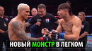 Оливейре Больше Не Смешно!? Бой Чарльз Оливейра VS Диего Лопес UFC 335 за пояс BMF / Прогноз