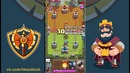ОБНОВЛЕНИЕ! Новинки из сундуков и фан новыми картами clash royale