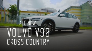 Большой тест-драйв. Volvo V90 Cross Country