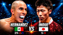 Naoya Inoue (Japan) vs Adrian Hernandez (Mexico) | TKO, Boxing Fight Highlights HD