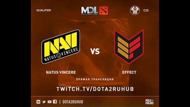 MDL Macau – Natus Vincere vs Team Effect (Game 2, CIS Quals)