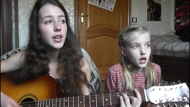 Король и Шут-Камнем по голове cover