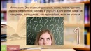 Как Заставить Себя Учиться