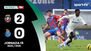 FC Felgueiras 1932 – ФК Порто Б | Лига Орангина | Обзор матча за 2025-12-21