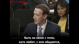 Цукерберг извинился за ошибки facebook