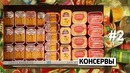 10 обычных вещей, которые нас убивают