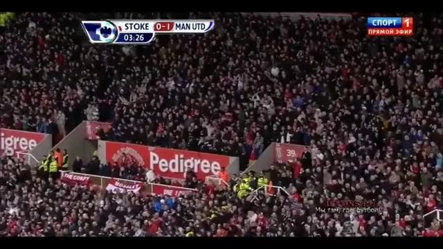 Stok Siti — Manchester Yunayted (14.04.2013)