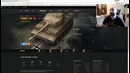 Tiger 131 – Марафон после Марафона-! WG заклинило-! Vspishka
