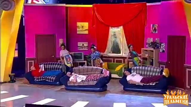 Диванодавы песня Мужхитеров (Уральские пельмени)