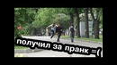 Разрезаю наушники прохожим пранк и дарю airpods