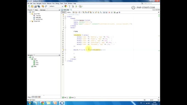 PHP Start | Теория: Урок 5. Циклы