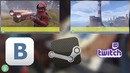 Rust Devblog 123 – Дневник разработчиков 123 (19.08.2016)