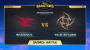 Map 2.mousesports vs NiP – DreamHack Marceille de overpass [yXo, SleepSomeWhile]