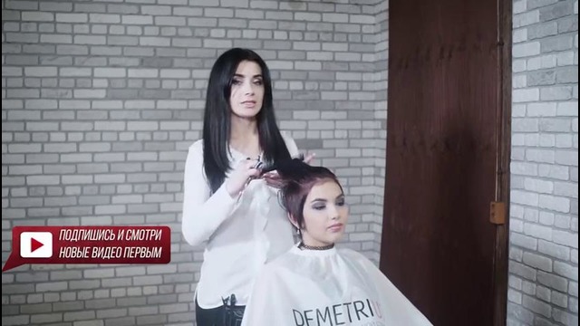 Альтернативное каре, стрижка пикси