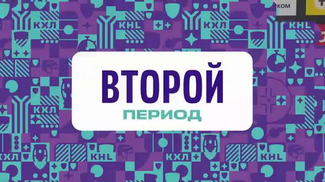 Торпедо Нижний Новгород – Динамо Москва | КХЛ | Обзор матча за 2026-10-16