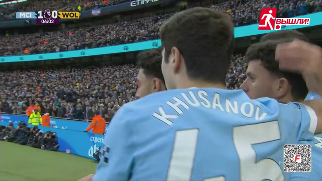 Манчестер Сити — Вулверхэмптон | Английская Премьер-Лига 2025/26 | 23-й тур | Обзор матча