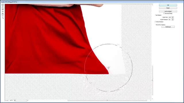 Оптимизируй это #9 – Упрощение работы с пластикой