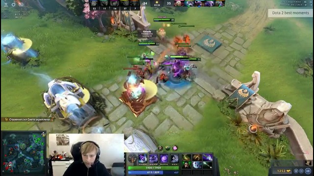 Dota 2 Ns, Dread, Co – Инвокер Андрей Тащит Катки