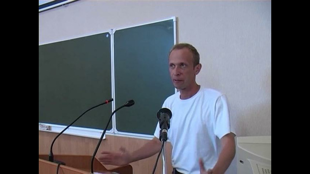 Авантюрист