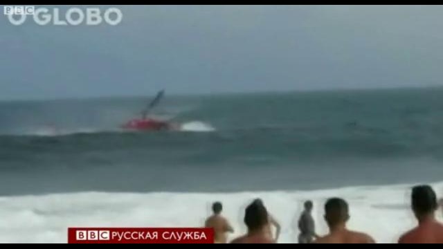 Рио – вертолёт упал в море возле пляжа