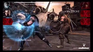 Олег Брейн: Mortal Kombat X – Испытание Эррона Блэка (iOS)