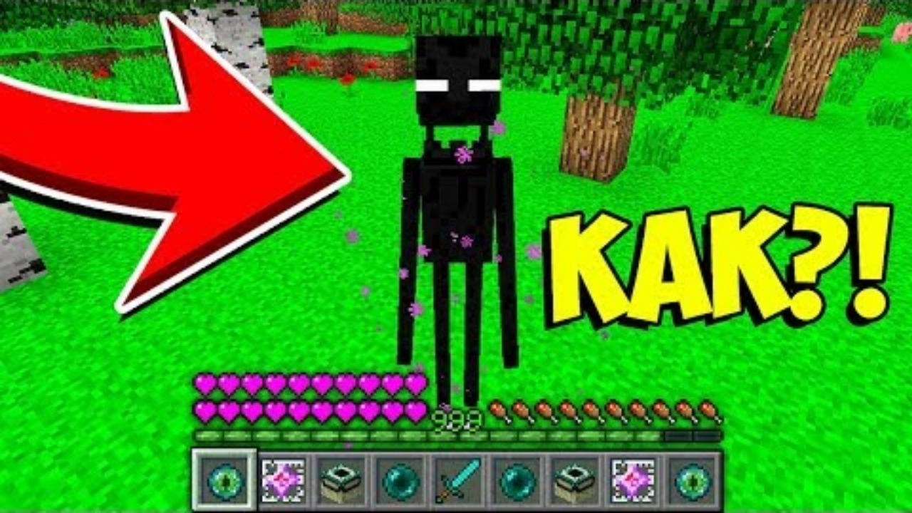 Kowiy – Как играть за эндермена в майнкрафте жесткий рофл над нубом -  Mover.uz