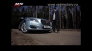 Grand Тест Jaguar XJ L Portfolio 3.0 2013