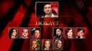 Голос – Нокауты – Промо