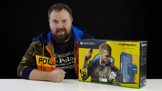 Распаковка лимитированного Xbox One X Cyberpunk 2077 Edition