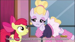 My Little Pony: 6 Сезон | 4 Серия – «On Your Marks» (480p)
