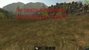 Вайп в Rust Legasy