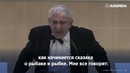 Краткое пояснение к сказке "О рыбаке и рыбке" А.С. Пушкина