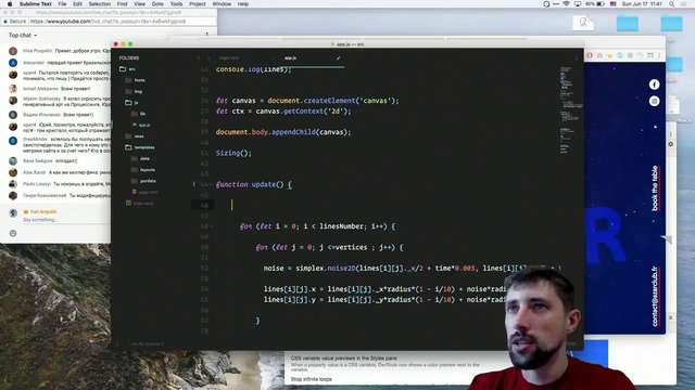 53 ALL YOUR HTML, Концентрические кривые и галактика – YouTube