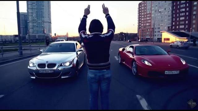 Эрик Давидович Обрывки Памяти 4