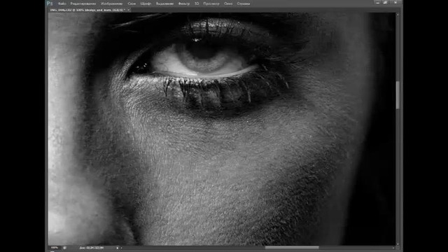 Ретушь женского портрета