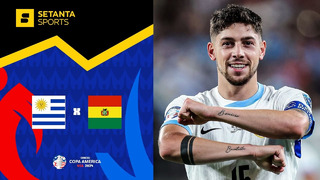 Уругвай – Боливия | Copa Americaг 2024 | 2-й тур | Обзор матча