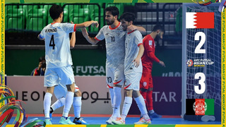 Бахрейн – Афганистан | Футзал | Кубок Азии 2024 | Обзор матча