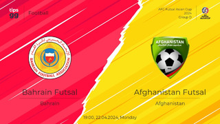 Бахрейн – Афганистан | Футзал | Кубок Азии 2024 | Обзор матча