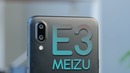 Красавчик MEIZU E3 – распаковка