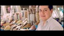 Rayhon – Vatan (Official Video 2017!)