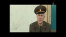 Бой с тенью – 1 серия | Зло